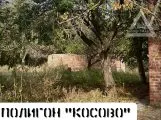 Страйкбол-клуб AirsoftMax 