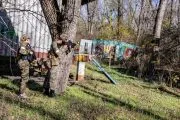 Страйкбол Strike61 