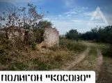 Страйкбол-клуб AirsoftMax 