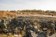 Страйкбол Strike61 