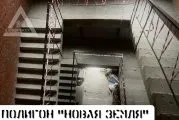 Страйкбол-клуб AirsoftMax 