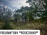 Страйкбол-клуб AirsoftMax 