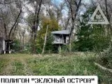 Страйкбол-клуб AirsoftMax 