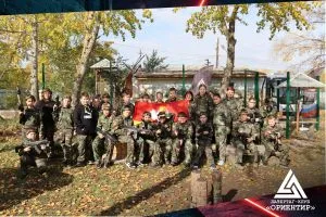 2 часа игры в лазертаг