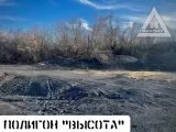Страйкбол-клуб AirsoftMax 