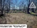 Страйкбол-клуб AirsoftMax 