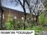 Страйкбол-клуб AirsoftMax 