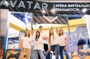 VR Battle arena “Avatar” в Севастополе