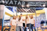 VR Battle arena “Avatar”в Симферополе