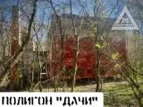 Страйкбол-клуб AirsoftMax 