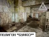 Страйкбол-клуб AirsoftMax 