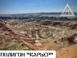 Страйкбол-клуб AirsoftMax 