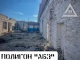 Страйкбол-клуб AirsoftMax 