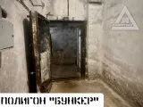 Страйкбол-клуб AirsoftMax 
