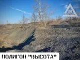 Страйкбол-клуб AirsoftMax 