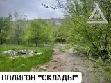 Страйкбол-клуб AirsoftMax 