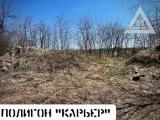 Страйкбол-клуб AirsoftMax 