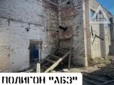 Страйкбол-клуб AirsoftMax 