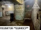 Страйкбол-клуб AirsoftMax 