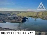 Страйкбол-клуб AirsoftMax 