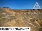 Страйкбол-клуб AirsoftMax 