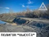 Страйкбол-клуб AirsoftMax 