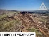 Страйкбол-клуб AirsoftMax 