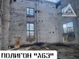 Страйкбол-клуб AirsoftMax 