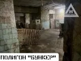 Страйкбол-клуб AirsoftMax 