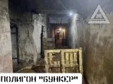 Страйкбол-клуб AirsoftMax 