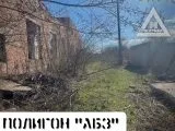 Страйкбол-клуб AirsoftMax 
