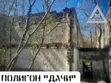 Страйкбол-клуб AirsoftMax 