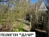 Страйкбол-клуб AirsoftMax 