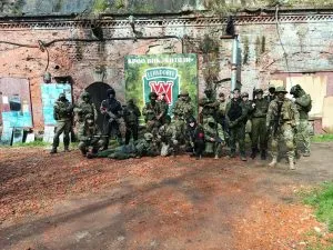 Страйкбол