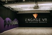 VR парк ENGAGE VR в Оренбурге