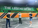 The Legend of VR
