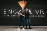 VR парк ENGAGE VR в Оренбурге