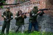 Страйкбол Strike61 