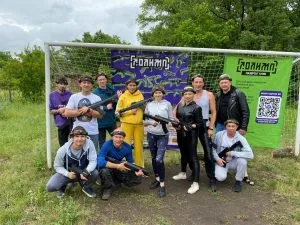 Пакет 