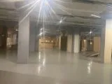 Багратион 