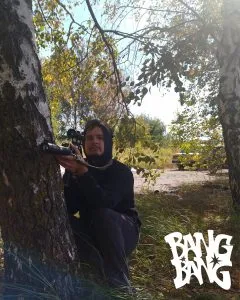 Внеаренный лазертаг