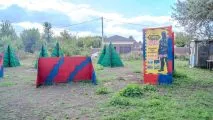 Лазертаг и Гидробол ZONE 51 