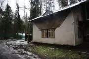 Страйкбольный клуб 