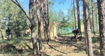 Пейнтбольный центр AmiGO 