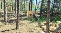 Пейнтбольный центр AmiGO 