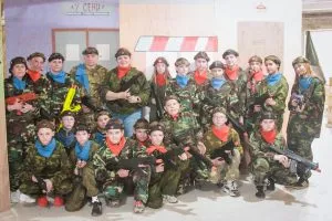 Пакет