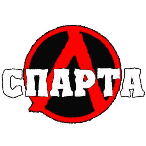 Тариф Стандарт+