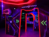Лазертаг-клуб Космопарк 