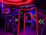 Лазертаг-клуб Космопарк 