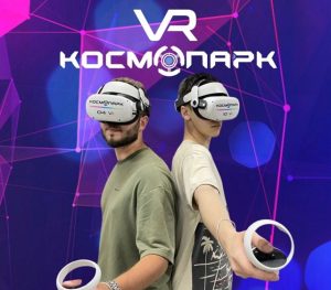 30 минут игры